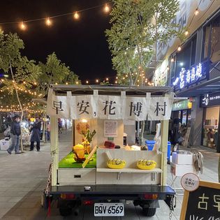 日式門簾印刷展示